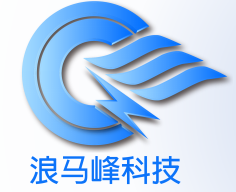珠海軟件開發全攻略 從系統到App，從商城到公眾號的定制化解決方案