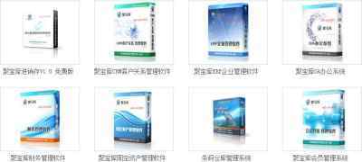 珠海普威科技 廣告設(shè)計(jì)的力量與創(chuàng)新之路